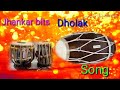 Aye Mere Dost Lauat Ke Aaja Dholak Bits Jhankar Songs Swrag Movie
