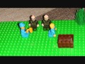 лего зомби 3 серия 