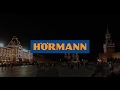 Описание продукции Hörmann, а также деятельности представительства компании в России (12 филиалов)