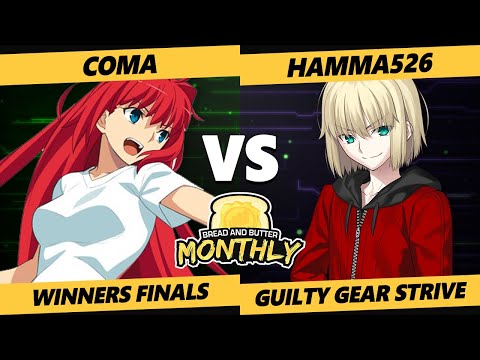 Bread and Butter 27 Winners Finals - Coma (Aoko) Vs. hamma526 (Mario) Melty Blood: Type Lumina