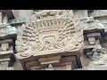 Who Is That Girl In Periya Kovil Thanjavur Tanjai Lingam Sivan