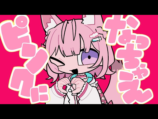 YouTube Player