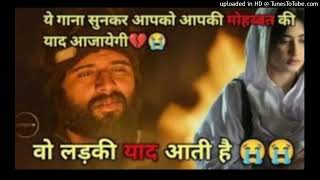 Download lagu Wo ladki yaad aati hai ---- _ very sad song --_128K) mp3 Download lagu Wo ladki yaad aati hai ---- _ very sad song --_128K) mp3