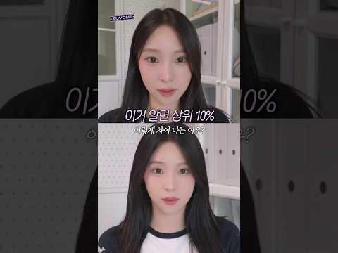 남친 여친 베프에게 사랑받는(?) 카메라의 비밀!!