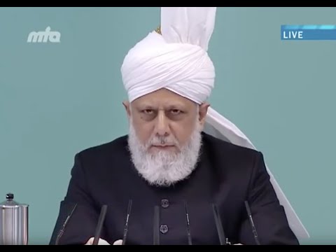 Swahili Translation: Friday Sermon 15th November 2013 - Islam Ahmadiyya