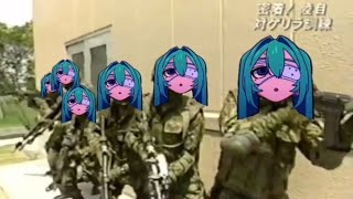 モ　ニ　タ　リ　ン　グ　新　M    V