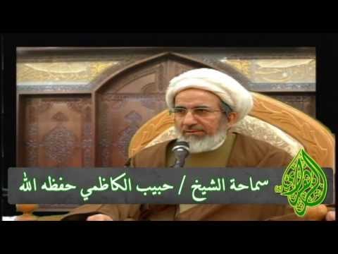 ⁣الطريق إلى لذة الباطن   خطبة الجمعة   الشيخ حبيب الكاظمي