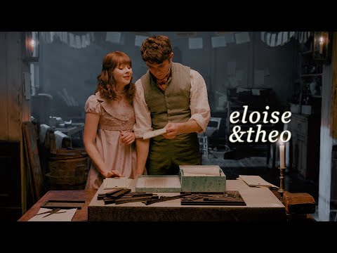 eloise & theo | line without a hook