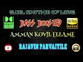 Amman Kovil Ellame Rajavin Parvaiyile Ilaiyaraaja BASS BOOSTED AUDIO