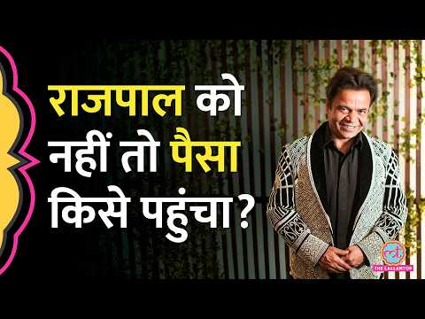 'Rajpal Yadav के पास 50 करोड़ की प्रॉपर्टी' KRK के दावे पर भिड़ गए लोग