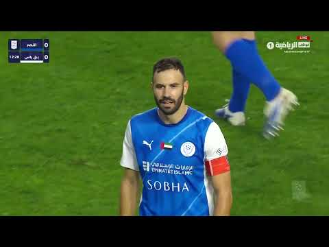 AG League MD14 290126 Al Nasr v Baniyas