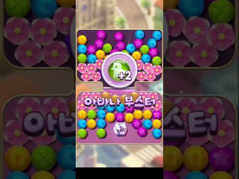 💎 Diamond Diaries Saga • level 734 • winning streak boosters