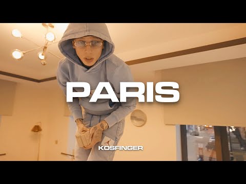 [FREE] Central Cee x Kay Flock x Drill Sample Type Beat 2021 - "PARIS"