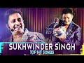 Sukhwinder Singh Ke Behtareen Gaane Evergreen Bollywood Songs Mehboob Mere Ramta Jogi