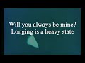 Margaux Faced With Fire Official Lyric Video