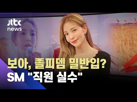 아이콘