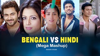 Download lagu Bengali Vs Hindi - Party Mashup | Best Popular Party Songs | 2025 Hits Of Mix mp3