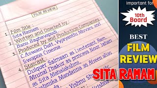 Sita Ramam  film review writing | Film review for class 10 | How to write film review