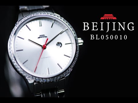 Beijing Classic BL050010 Ladies Silver Dial Stainless Steel Strap-1