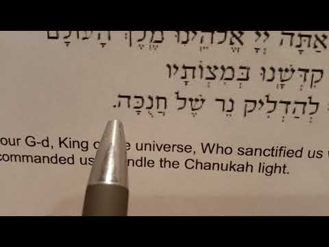 Learn to chant the Chanukah blessings