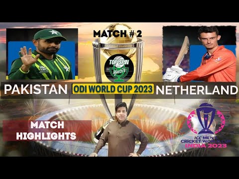 PAK VS NETHERLAND I Match Highlights I Cricket WC 2023 I India
