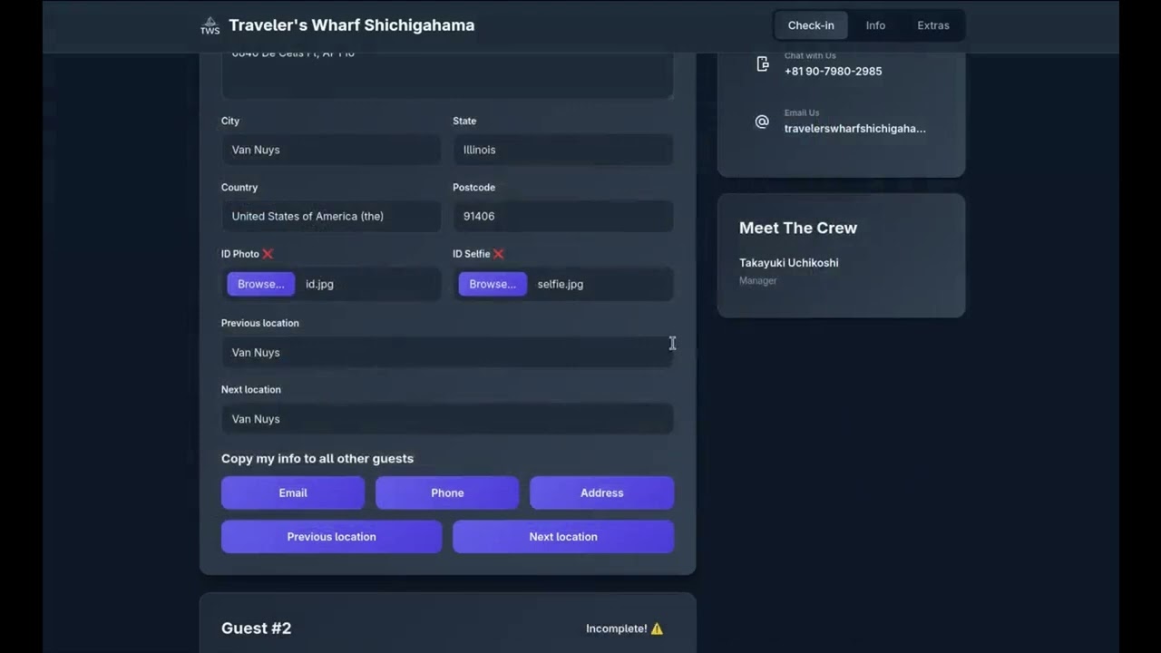 マニュアル、ガイドの作成方法（英語）