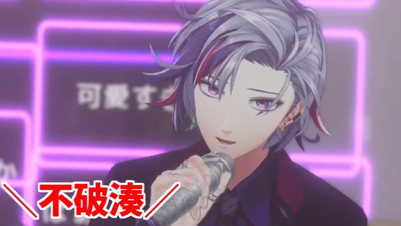 「僕は誰だっけ」「不破湊」【切り抜き/にじさんじ/不破湊/葛葉/叶/加賀美ハヤト/剣持刀也/夢追翔】