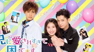 Sora/空by generations from exile tribe lyrics kanji and romaji + english translation