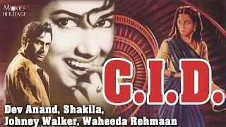 Download lagu CID 1956 Full Movie | Dev Anand, Shakila, Waheeda Rehman | Superhit Hindi Film | Movies Heritage mp3 Download lagu CID 1956 Full Movie | Dev Anand, Shakila, Waheeda Rehman | Superhit Hindi Film | Movies Heritage mp3