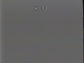 Closing To Eddsworld The Movie 1992 VHS