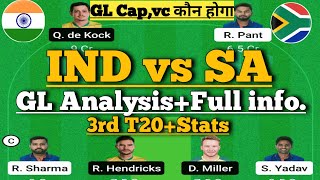 ind vs sa 3rd t20 match dream11 team of today match| india vs south africa dream11 prediction