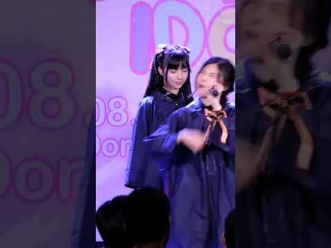 20220821 Sumomo Natsuria Senritsu Puifai Fancam Focus