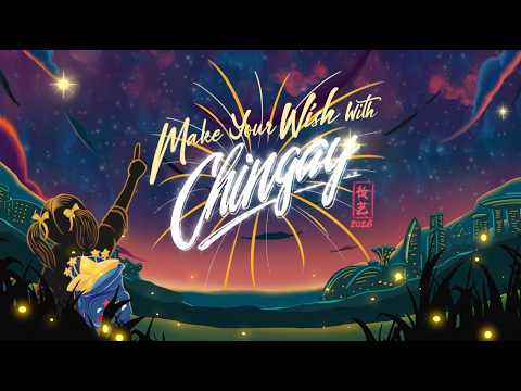 Chingay Parade 2026 - Wish