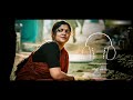 RAAYAN Water Packet BGM Ringtone Download Link Ringtone Mj