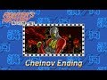 Fighter S History Mizoguchi Kiki Ippatsu Chelnov Ending SNES