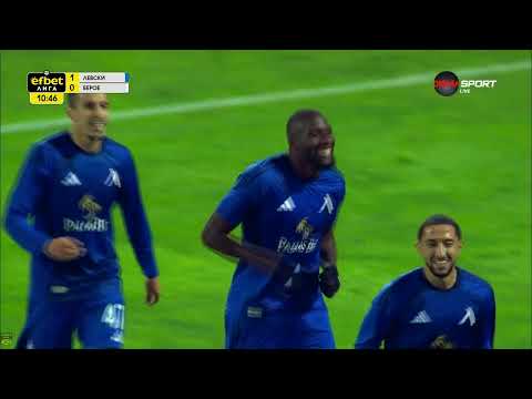 25.10.07 PFC Levski Sófia vs. PFC Beroe Stara Zagora_Official Match