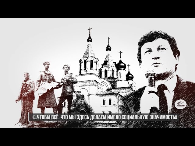 В память об Анатолии Боринском