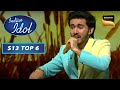 'Tumsa Koi Pyara' Song से Chirag ने जीत लिया Vishal का दिल | Indian Idol S13|Candidate L