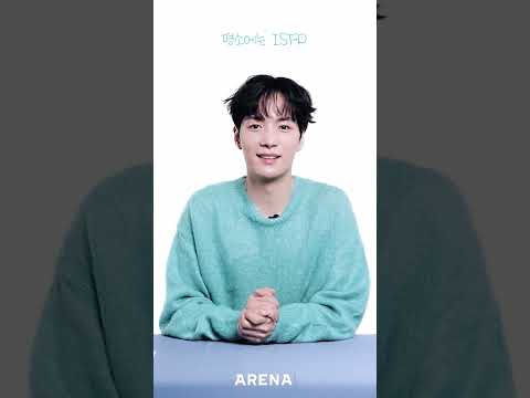 🔍김종현이 무작정 계획 없이 실행한 일이 있다면?!  | ARENA HOMME+