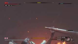 身内向け
