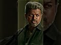 Bigil Movie Dialogue Vijay Dialogue