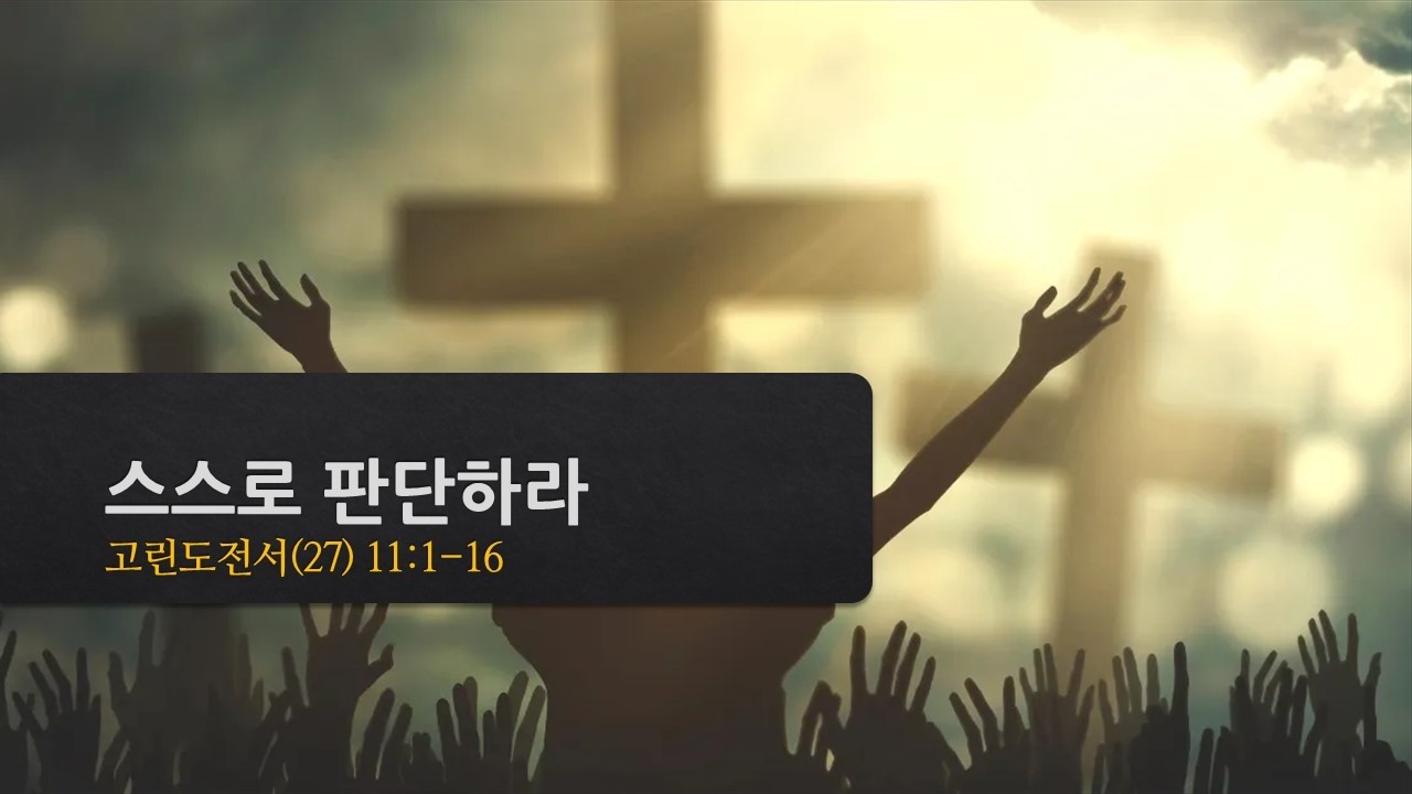 설교기본이미지