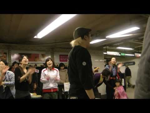 NYC Underground Benefit for Survivors of the Japanese Earthquake - Various Artists & YOU - Sukiyaki