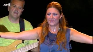 Helena Paparizou - An Ihes Erthi Pio Noris (Live @ South Coast 2013)