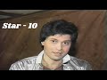 Star 10 Bombino VHS Video Featuring Jackie Shroff Anil Kapoor Vijayendra Ghatge More
