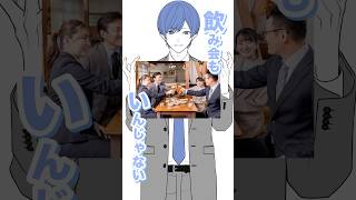 社畜が織姫とBABY歌ってみた結果wwwwww #織姫とbaby