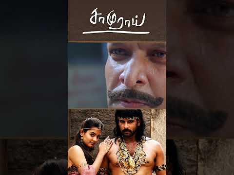 Watch full video 👆 Samurai 4K Super Scenes - #vikram #anitahassanandani #nassar #jayaseal #shorts
