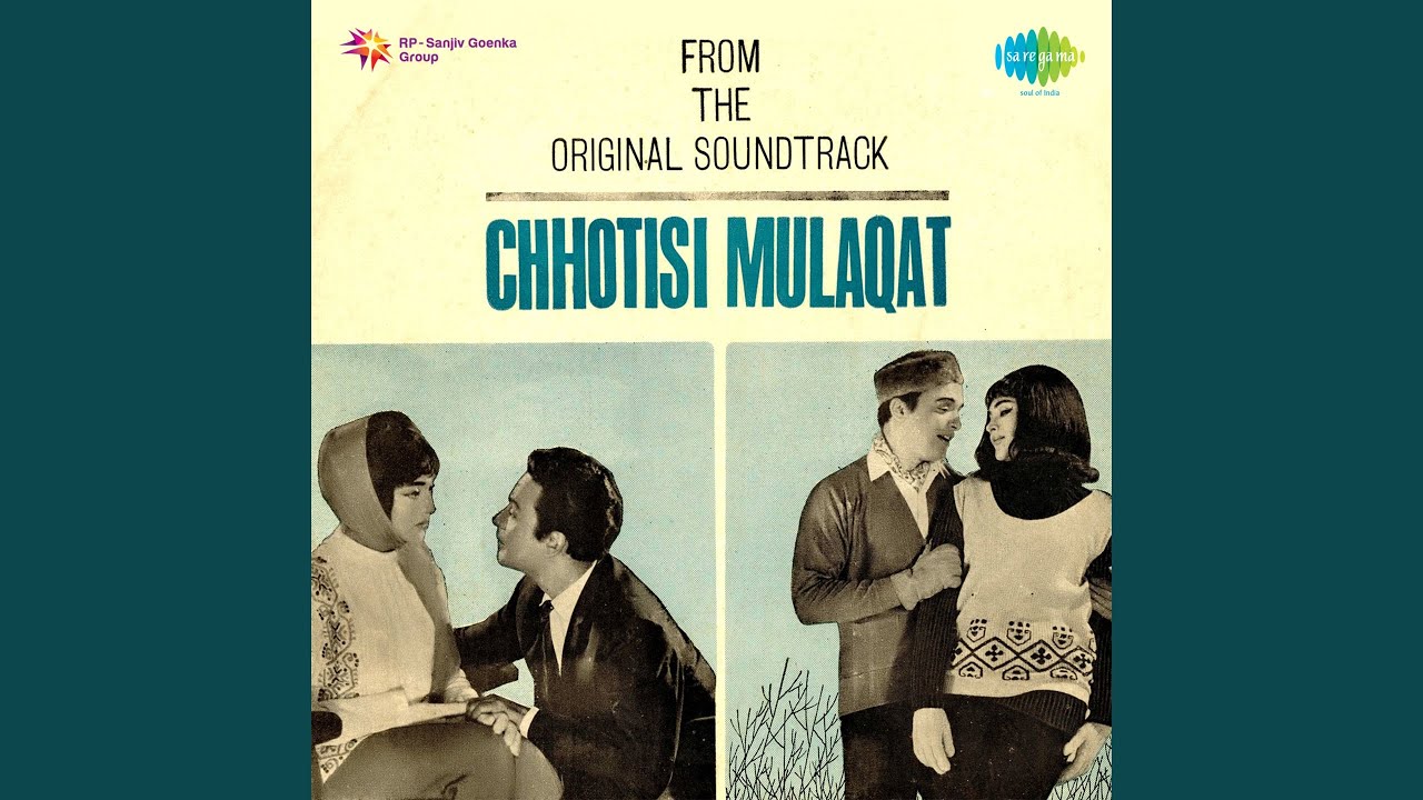 repeat movie image - 1