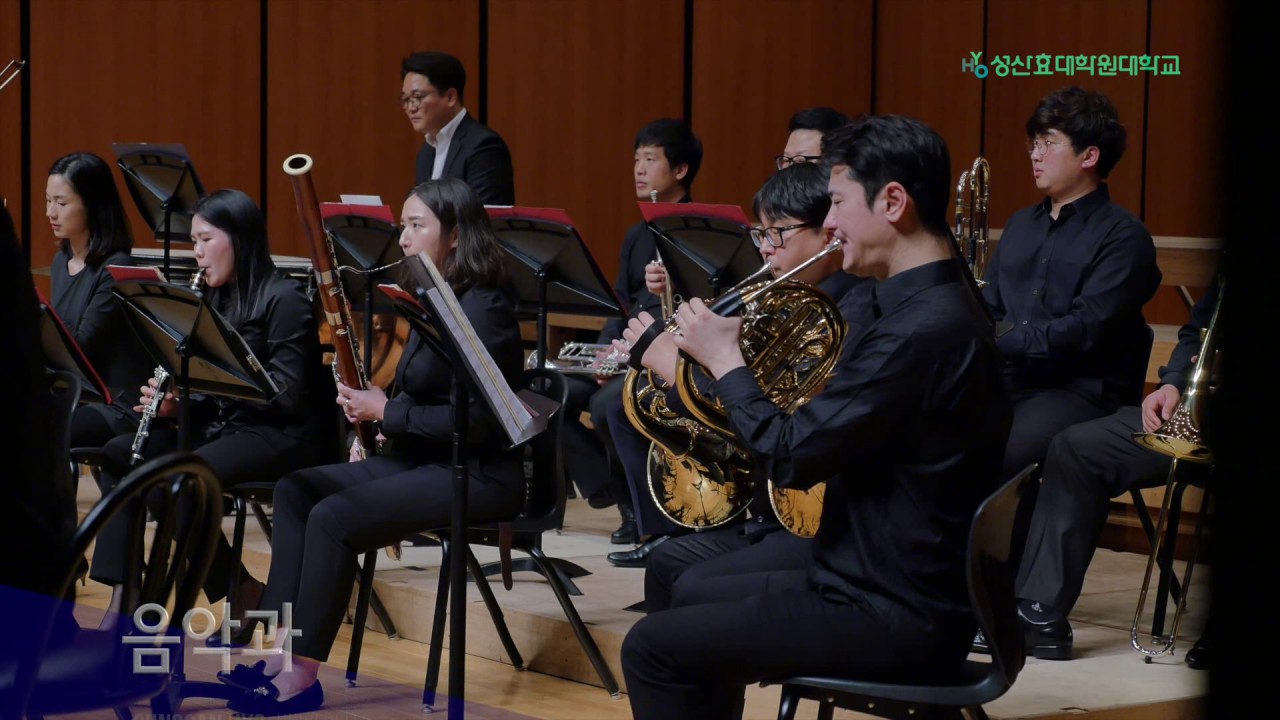 성산효대학원대학교 홍보영상 - YouTube