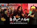 Ap Hotay To Main Darbar Na Jati Baba Irfan Haider Ayam E Fatima 1443 2022 At Rizvia Karachi
